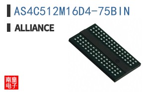 AS4C512M16D4-75BIN