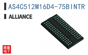 AS4C512M16D4-75BINTR