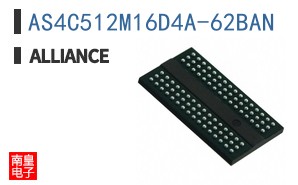 AS4C512M16D4A-62BAN