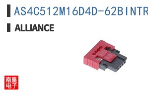 AS4C512M16D4D-62BINTR