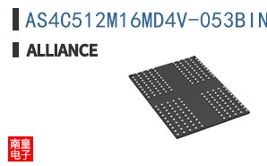 AS4C512M16MD4V-053BIN