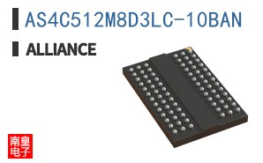 AS4C512M8D3LC-10BAN