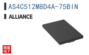 AS4C512M8D4A-75BIN