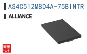 AS4C512M8D4A-75BINTR