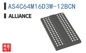 AS4C64M16D3W-12BCN