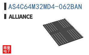 AS4C64M32MD4-062BAN