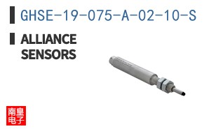 GHSE-19-075-A-02-10-S