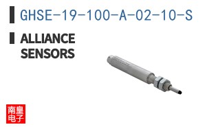 GHSE-19-100-A-02-10-S