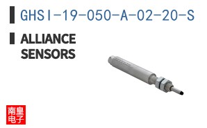 GHSI-19-050-A-02-20-S