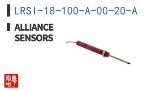 LRSI-18-100-A-00-20-A