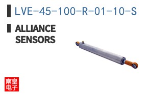 LVE-45-100-R-01-10-S