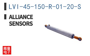 LVI-45-150-R-01-20-S