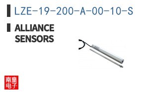 LZE-19-200-A-00-10-S