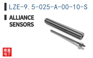 LZE-9.5-025-A-00-10-S