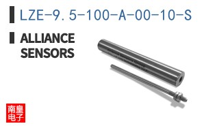 LZE-9.5-100-A-00-10-S