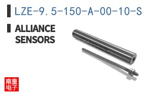 LZE-9.5-150-A-00-10-S