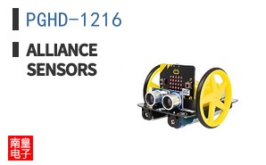 PGHD-1216