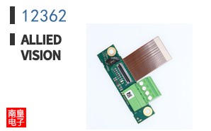 12362