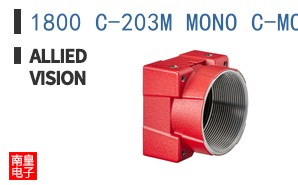 1800 C-203M MONO C-MOUNT OPEN