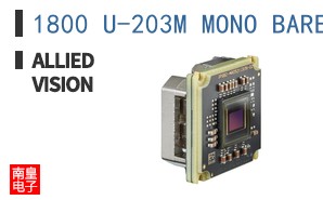 1800 U-203M MONO BAREBOARD