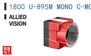 1800 U-895M MONO C-MOUNT