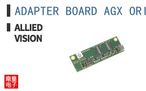 ADAPTER BOARD AGX ORIN DEV KIT