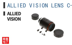 ALLIED VISION LENS C-12-2.0-10MP-2.3