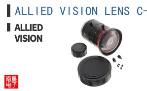 ALLIED VISION LENS C-12-2.4-25MP-1.2