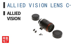 ALLIED VISION LENS C-16-1.8-10MP-2.3