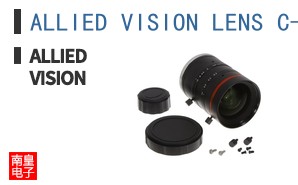 ALLIED VISION LENS C-16-2.4-25MP-1.2