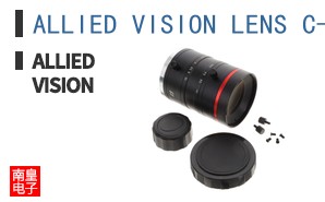ALLIED VISION LENS C-35-2.4-25MP-1.2