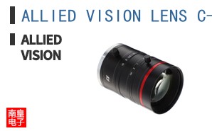 ALLIED VISION LENS C-50-2.4-25MP-1.2