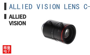 ALLIED VISION LENS C-50-2.8-10MP-2.3