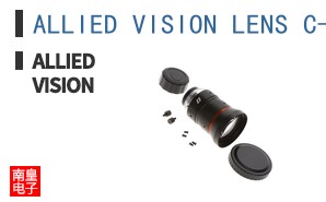 ALLIED VISION LENS C-8-2.4-10MP-2.3