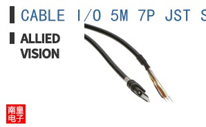 CABLE I/O 5M 7P JST SCREW LOCK