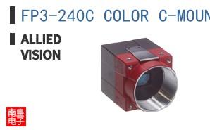 FP3-240C COLOR C-MOUNT COAX