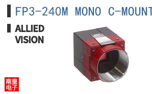 FP3-240M MONO C-MOUNT COAX