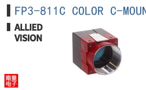 FP3-811C COLOR C-MOUNT COAX