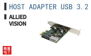 HOST ADAPTER USB 3.2 TO PCI EXPRESS X1, 2-PORT