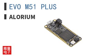 EVO M51 PLUS