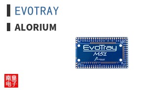 EVOTRAY