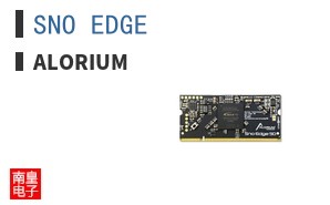 SNO EDGE