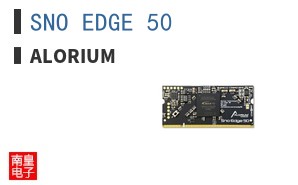 SNO EDGE 50