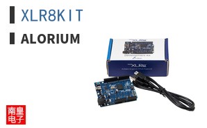 XLR8KIT