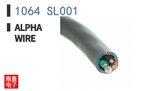 1064 SL001