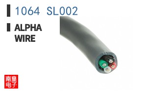 1064 SL002