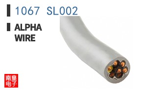 1067 SL002