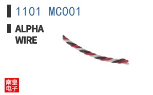 1101 MC001