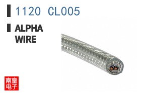 1120 CL005
