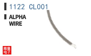 1122 CL001